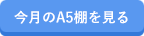 https://library.fun.ac.jp/?page_id=4390 https://library.fun.ac.jp/?page_id=4390